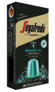 Capsulas Segafredo Zanetti Aluminio- Brasile