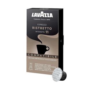Cápsulas Lavazza Ristretto (Compatibles Nespresso)