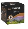 Cápsulas Nespresso compatibles - Torrié Uganda