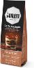 Café molido Bialetti - Sabor Tiramisú - Paquete 250 gr.